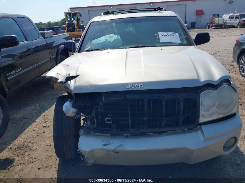 2007 Jeep Grand Cherokee Laredo VIN: 1J8GS48K67C517150 Lot: 39634380