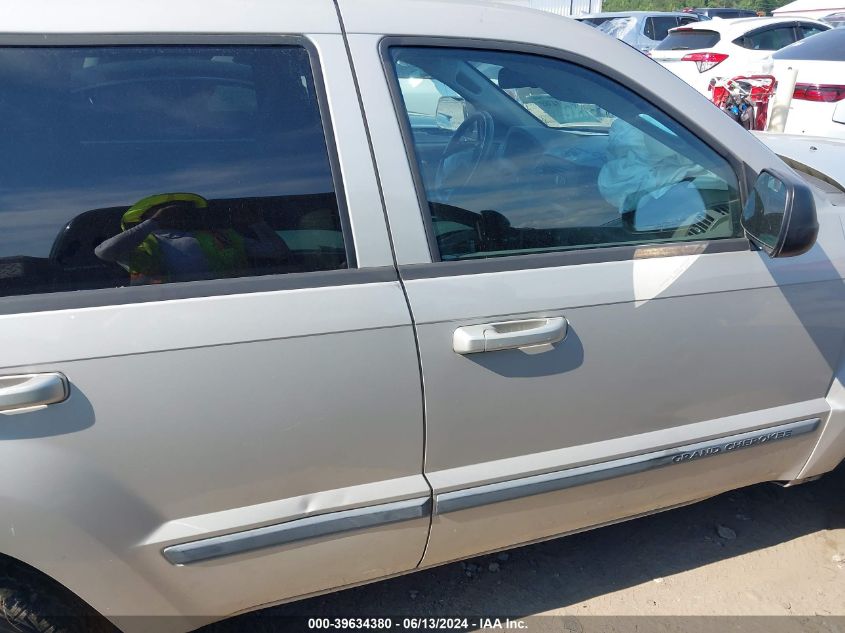 2007 Jeep Grand Cherokee Laredo VIN: 1J8GS48K67C517150 Lot: 39634380