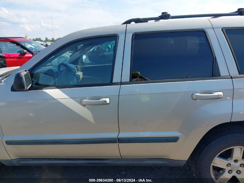 2007 Jeep Grand Cherokee Laredo VIN: 1J8GS48K67C517150 Lot: 39634380