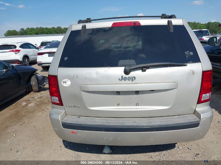 2007 Jeep Grand Cherokee Laredo VIN: 1J8GS48K67C517150 Lot: 39634380