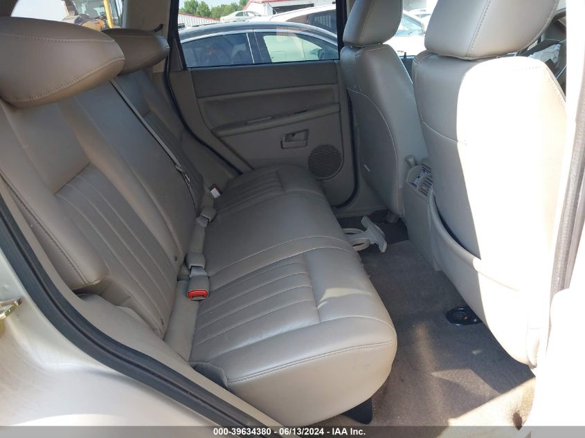 2007 Jeep Grand Cherokee Laredo VIN: 1J8GS48K67C517150 Lot: 39634380