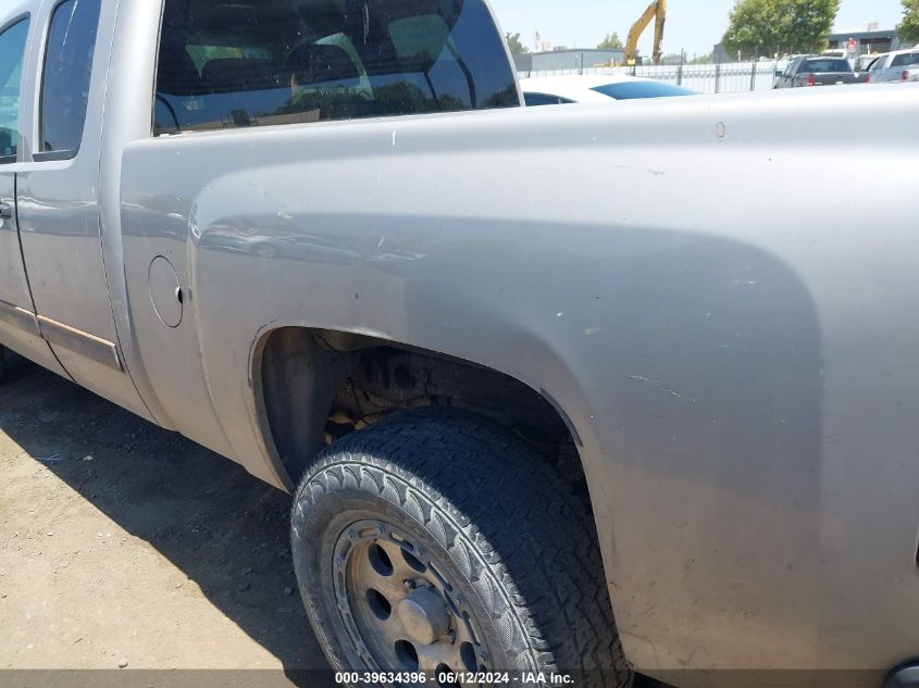 2009 Chevrolet Silverado 1500 Ls VIN: 1GCEC19C59Z263559 Lot: 39634396