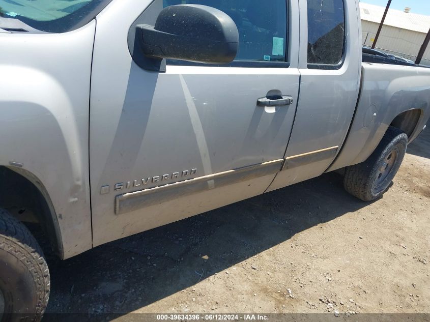 2009 Chevrolet Silverado 1500 Ls VIN: 1GCEC19C59Z263559 Lot: 39634396