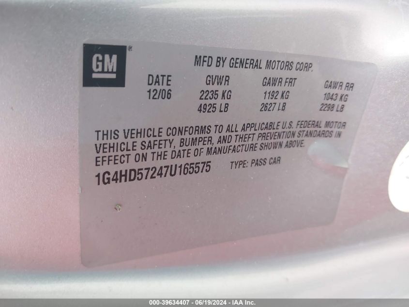 2007 Buick Lucerne Cxl VIN: 1G4HD57247U165575 Lot: 39634407