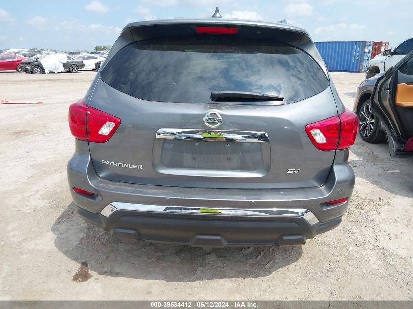 2020 Nissan Pathfinder Sv 2Wd VIN: 5N1DR2BN7LC599151 Lot: 39634412
