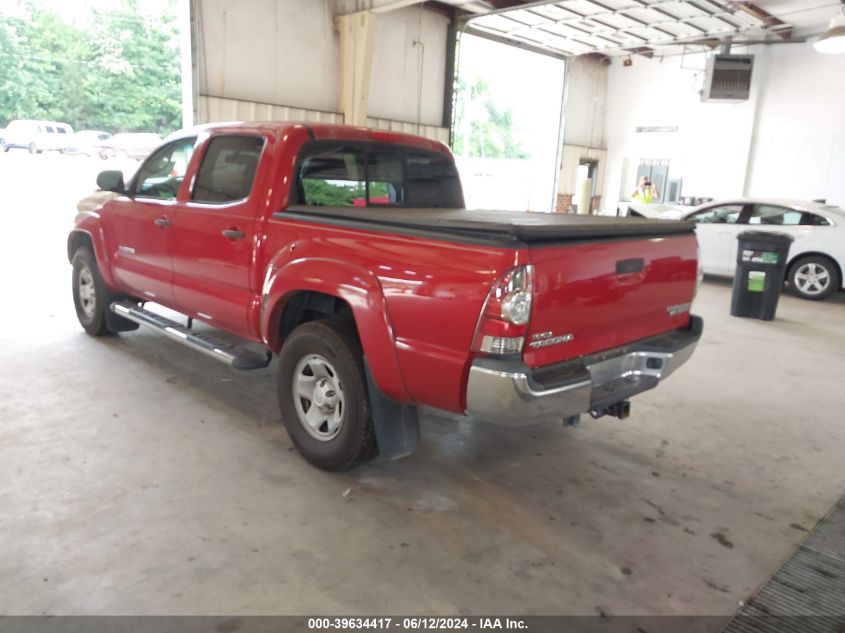 2013 Toyota Tacoma Prerunner V6 VIN: 5TFJU4GN5DX046454 Lot: 39634417