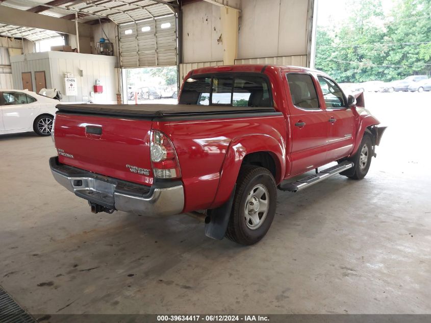 2013 Toyota Tacoma Prerunner V6 VIN: 5TFJU4GN5DX046454 Lot: 39634417