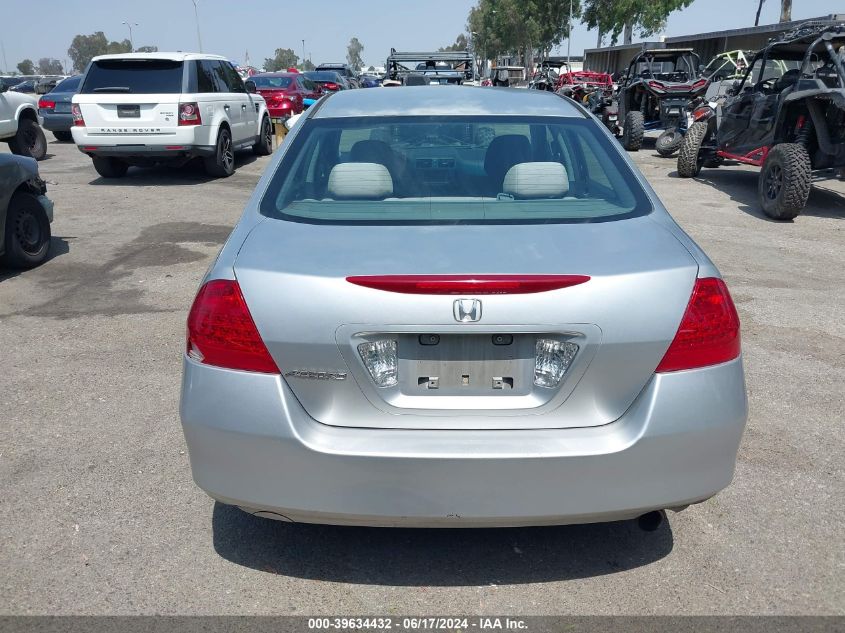 2007 Honda Accord 2.4 Ex VIN: 1HGCM56717A183398 Lot: 39634432