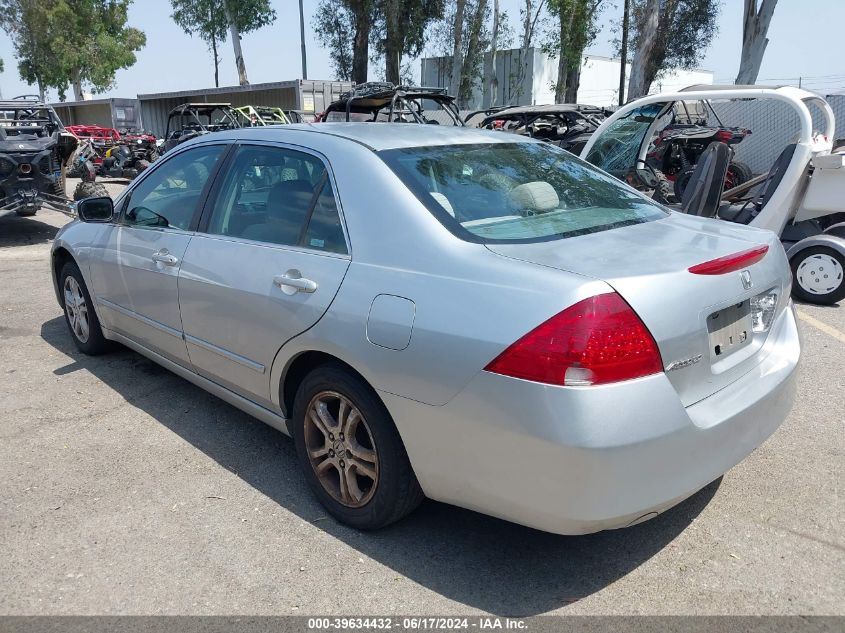 2007 Honda Accord 2.4 Ex VIN: 1HGCM56717A183398 Lot: 39634432