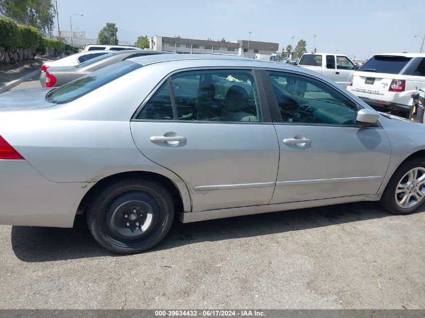 2007 Honda Accord 2.4 Ex VIN: 1HGCM56717A183398 Lot: 39634432