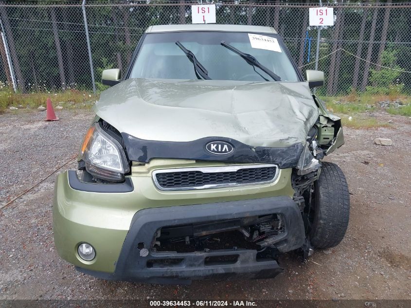 2010 Kia Soul ! VIN: KNDJT2A26A7160464 Lot: 39634453