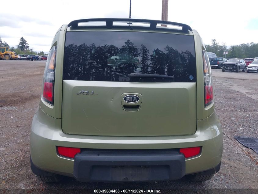 2010 Kia Soul ! VIN: KNDJT2A26A7160464 Lot: 39634453