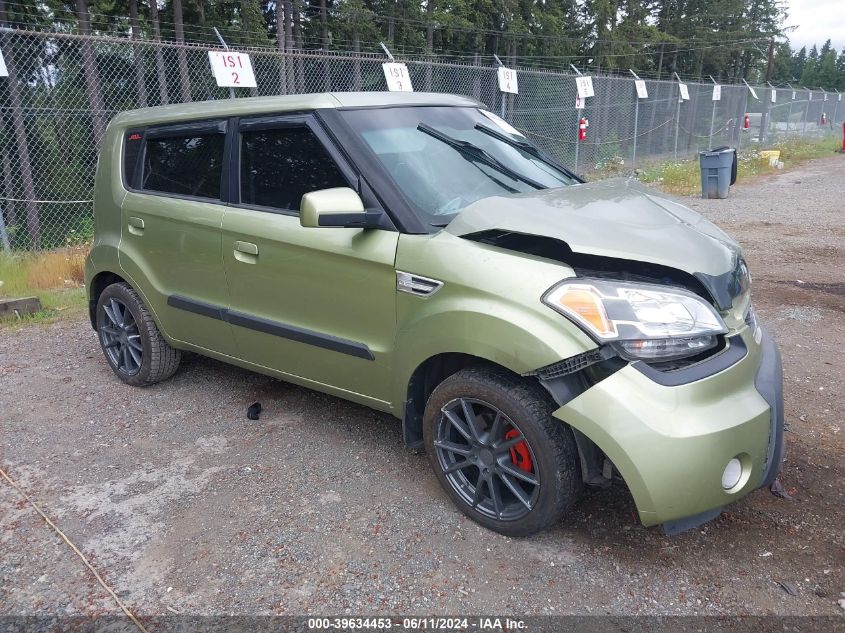 2010 Kia Soul ! VIN: KNDJT2A26A7160464 Lot: 39634453