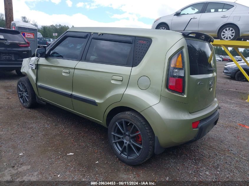 2010 Kia Soul ! VIN: KNDJT2A26A7160464 Lot: 39634453