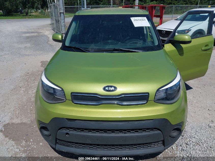 2018 Kia Soul VIN: KNDJN2A21J7888509 Lot: 39634461
