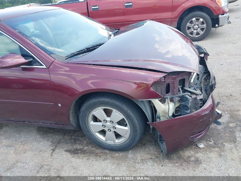 2007 Chevrolet Impala Lt VIN: 2G1WT58K979175411 Lot: 39634465