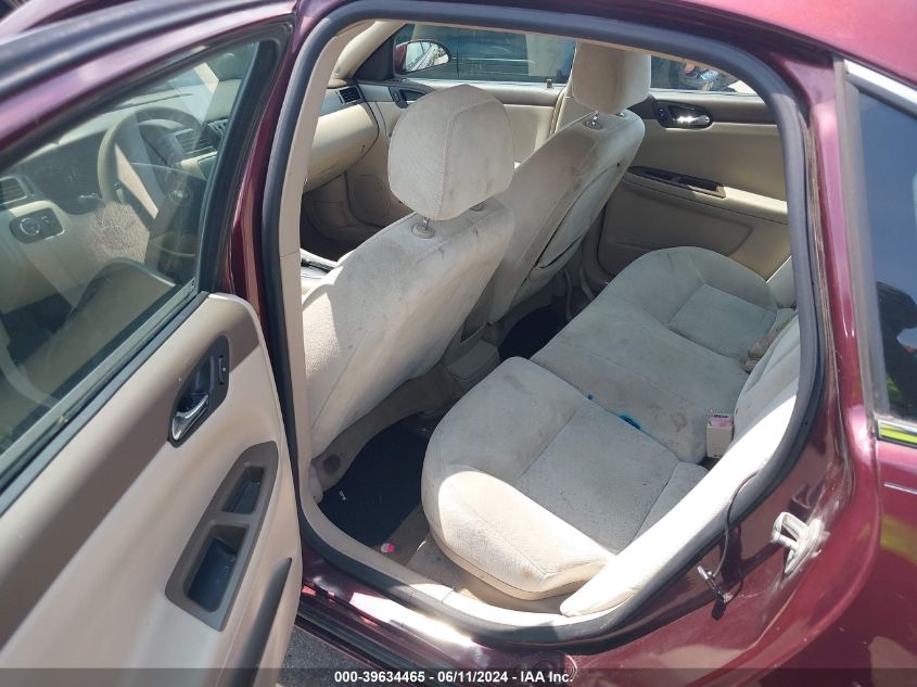 2007 Chevrolet Impala Lt VIN: 2G1WT58K979175411 Lot: 39634465