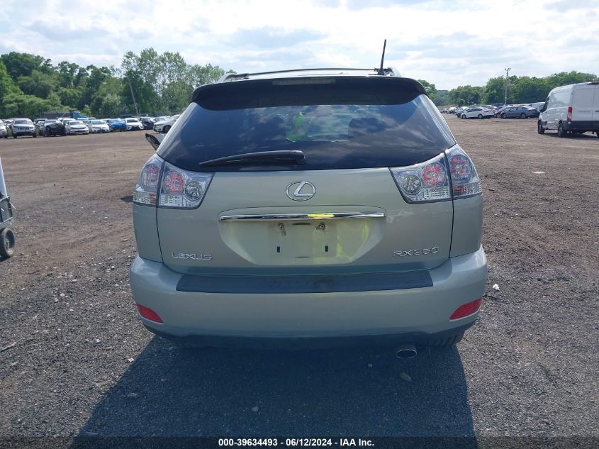 2009 Lexus Rx 350 VIN: 2T2HK31U69C134574 Lot: 39634493