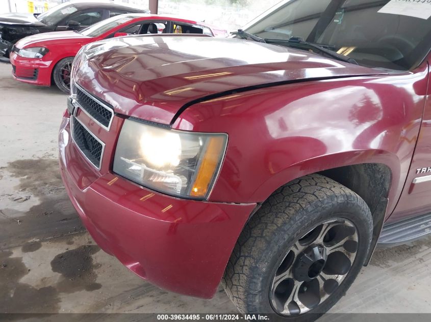 2010 Chevrolet Tahoe Lt VIN: 1GNUKBE05AR273858 Lot: 39634495