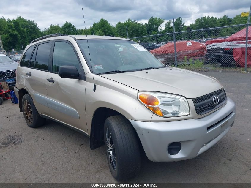 2005 Toyota Rav4 VIN: JTEHD20V350054717 Lot: 39634496