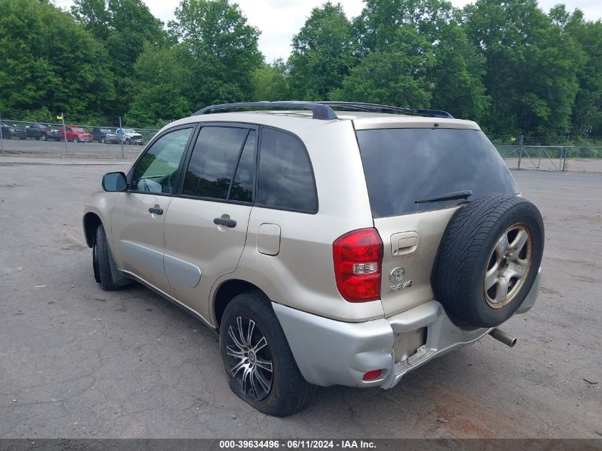 2005 Toyota Rav4 VIN: JTEHD20V350054717 Lot: 39634496