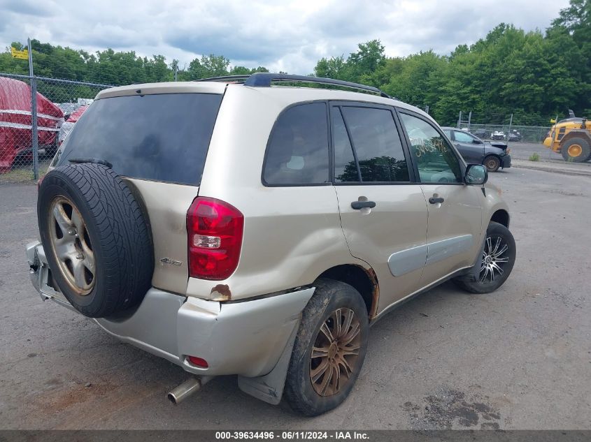 2005 Toyota Rav4 VIN: JTEHD20V350054717 Lot: 39634496