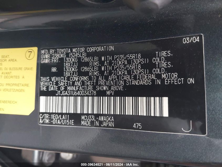 2004 Lexus Rx 330 VIN: JTJGA31U640034378 Lot: 39634521