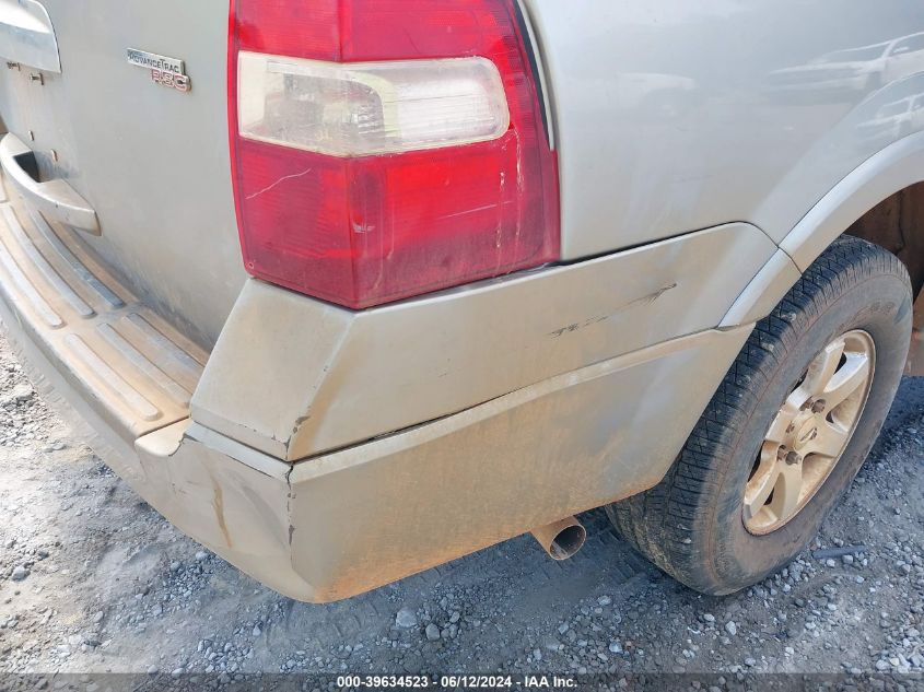 2008 Ford Expedition Xlt VIN: 1FMFU15538LA05904 Lot: 39634523