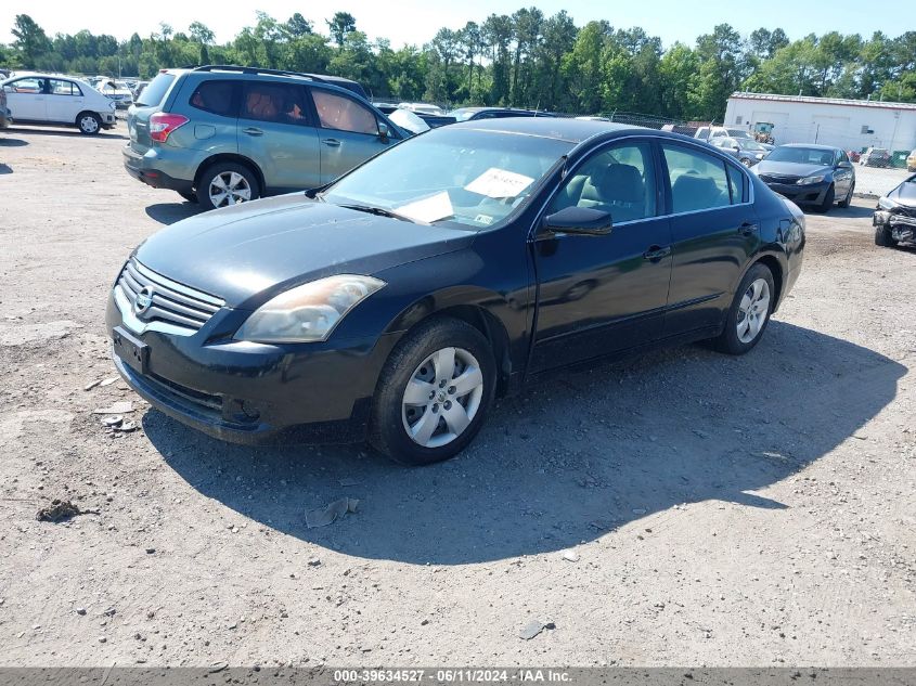 2008 Nissan Altima 2.5 S VIN: 1N4AL21E58C233051 Lot: 39634527