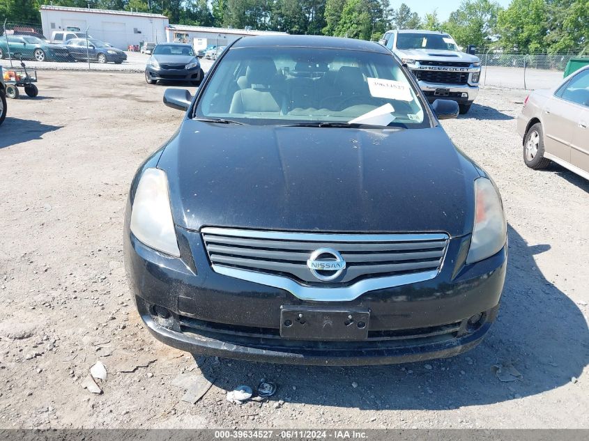 2008 Nissan Altima 2.5 S VIN: 1N4AL21E58C233051 Lot: 39634527