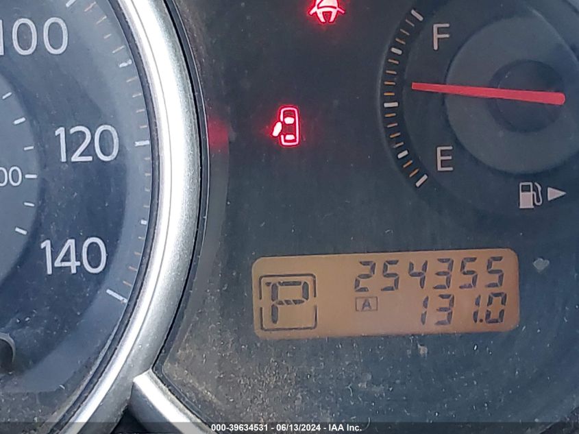 2007 Nissan Versa 1.8S VIN: 3N1BC13E77L444764 Lot: 39634531