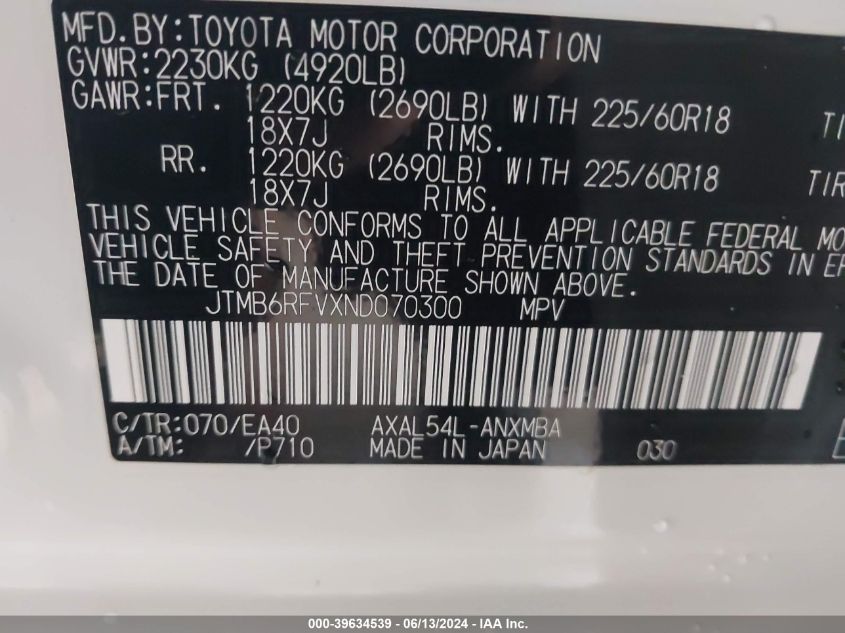 2022 Toyota Rav4 Hybrid Xle Premium VIN: JTMB6RFVXND070300 Lot: 39634539