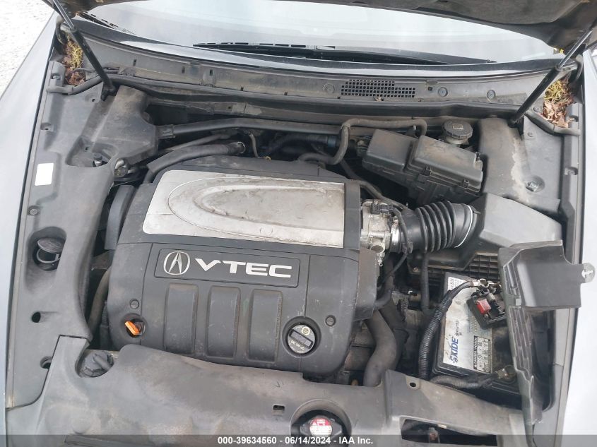 2005 Acura Rl 3.5 VIN: JH4KB16555C015898 Lot: 39634560