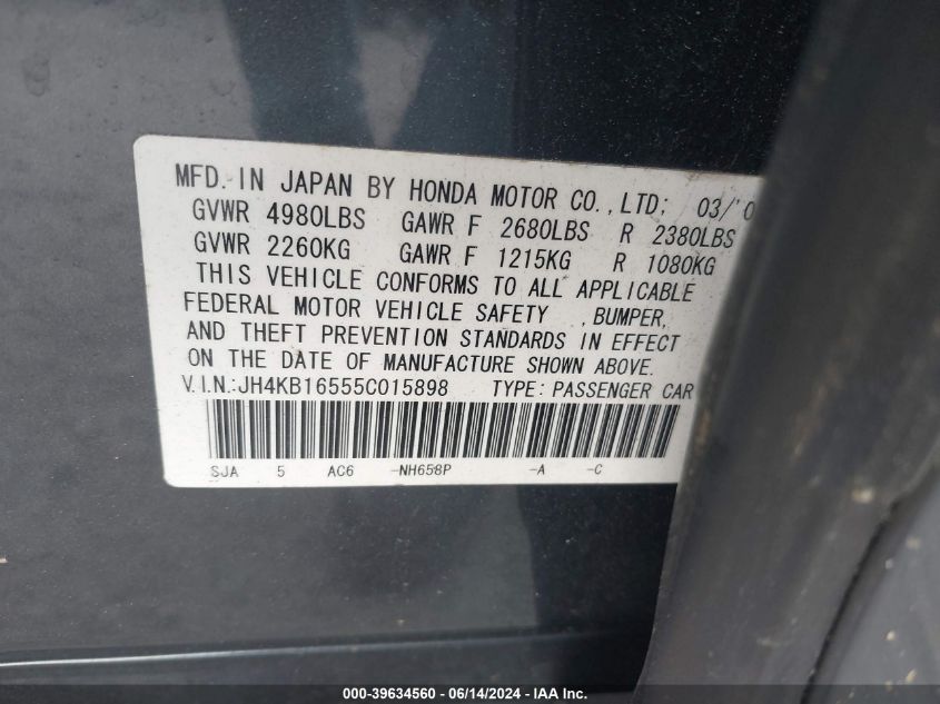 2005 Acura Rl 3.5 VIN: JH4KB16555C015898 Lot: 39634560