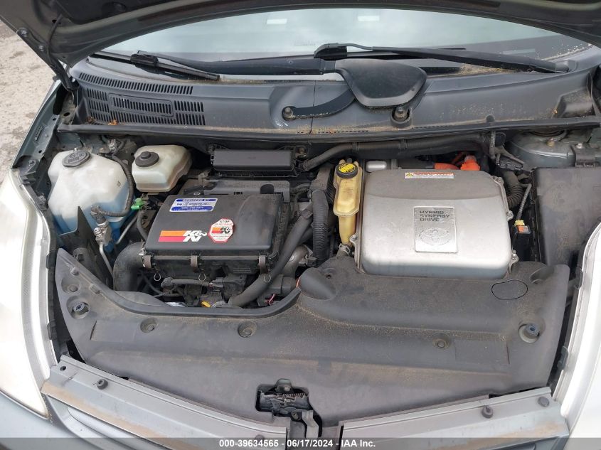 2005 Toyota Prius VIN: JTDKB20U853002487 Lot: 39634565