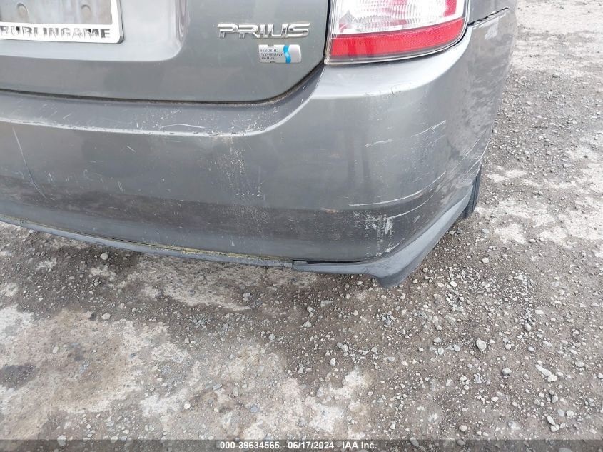 2005 Toyota Prius VIN: JTDKB20U853002487 Lot: 39634565