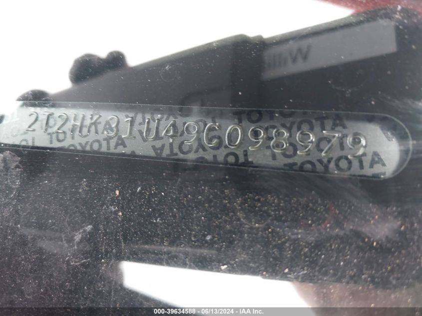 2009 Lexus Rx 350 VIN: 2T2HK31U49C098979 Lot: 39634588