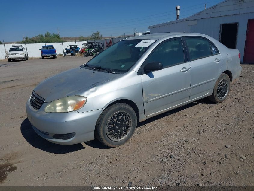 2007 Toyota Corolla Le VIN: 1NXBR32EX7Z840181 Lot: 39634621