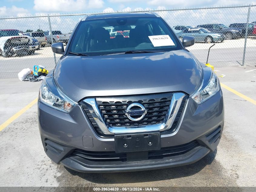 2020 Nissan Kicks Sv Xtronic Cvt VIN: 3N1CP5CV1LL546880 Lot: 39634639