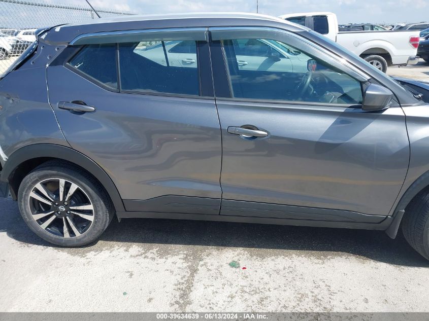 2020 Nissan Kicks Sv Xtronic Cvt VIN: 3N1CP5CV1LL546880 Lot: 39634639