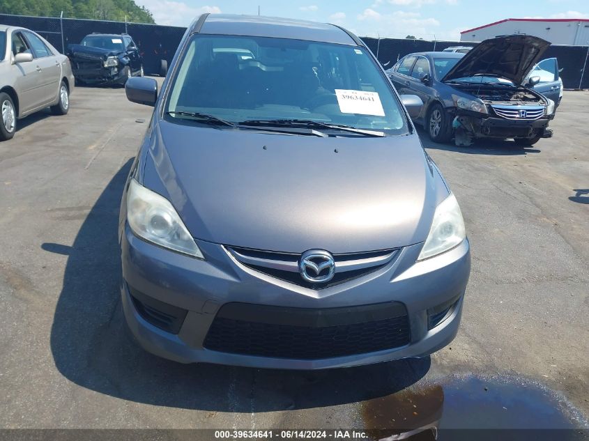 2009 Mazda Mazda5 Sport VIN: JM1CR293190348480 Lot: 39634641