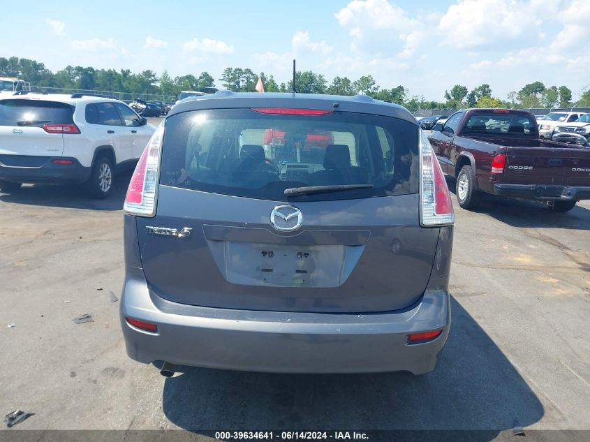 2009 Mazda Mazda5 Sport VIN: JM1CR293190348480 Lot: 39634641