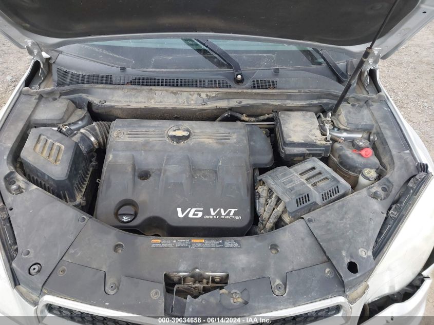 2011 Chevrolet Equinox Ltz VIN: 2CNFLGE54B6401703 Lot: 39634658