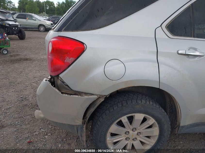 2011 Chevrolet Equinox Ltz VIN: 2CNFLGE54B6401703 Lot: 39634658