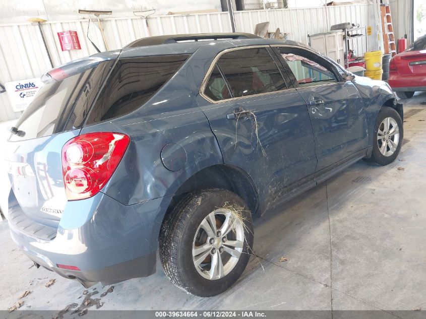 2GNFLEE52C6287864 2012 Chevrolet Equinox 1Lt