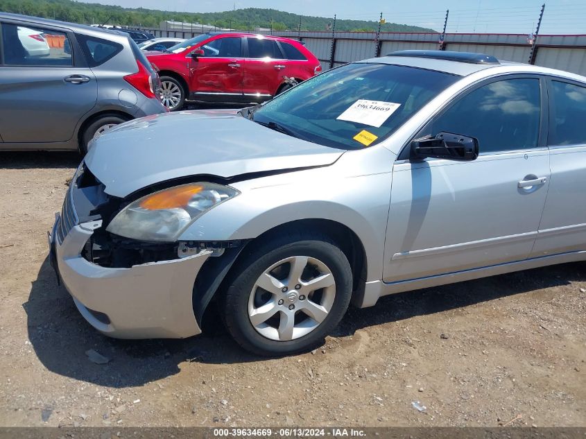 2007 Nissan Altima 2.5 S VIN: 1N4AL21E17C179178 Lot: 39634669