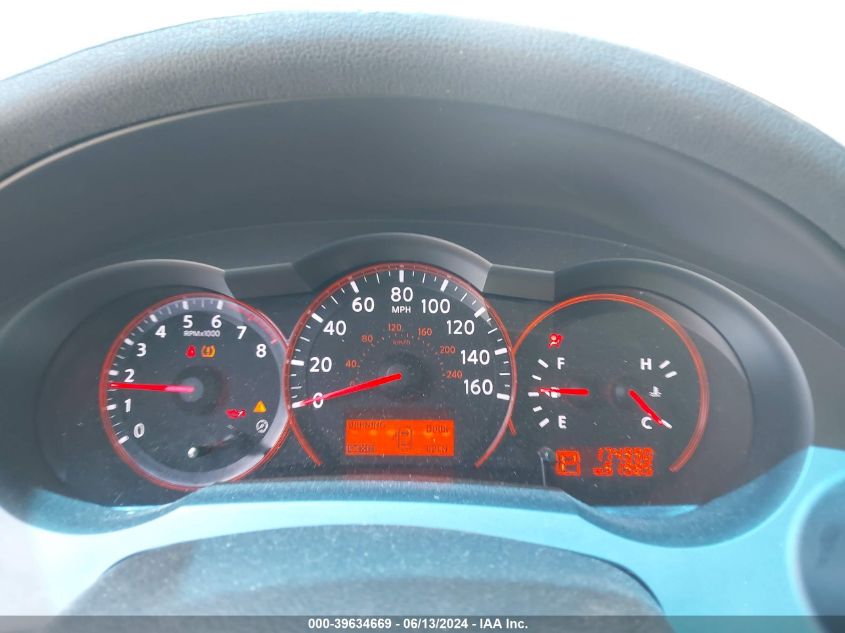 2007 Nissan Altima 2.5 S VIN: 1N4AL21E17C179178 Lot: 39634669