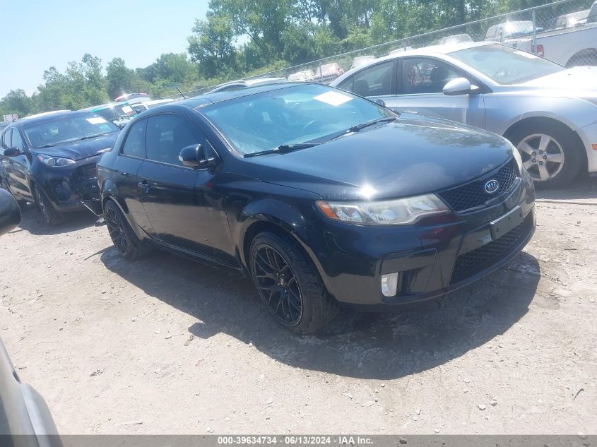 2010 Kia Forte Koup Sx VIN: KNAFW6A37A5206079 Lot: 39634734