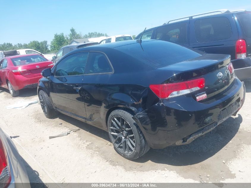 2010 Kia Forte Koup Sx VIN: KNAFW6A37A5206079 Lot: 39634734