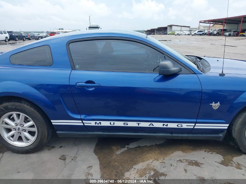 2009 Ford Mustang V6/V6 Premium VIN: 1ZVHT80N595100483 Lot: 39634740